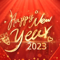 2023新年快乐！