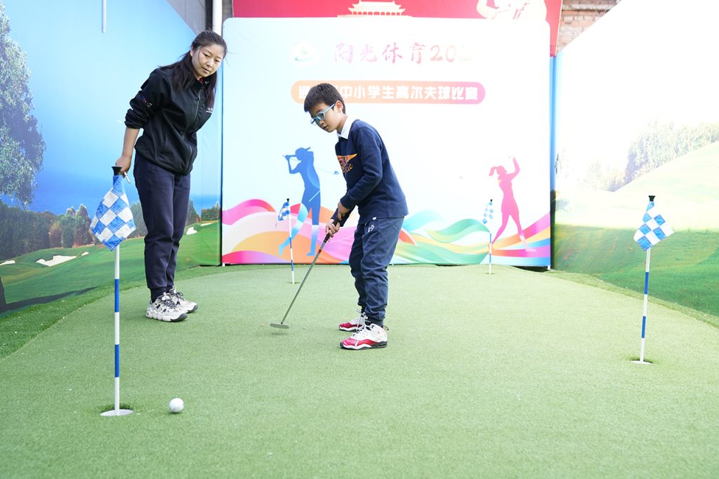 图片[9]-2023阳光体育通州区中小学高尔夫比赛-北京奥斯塔高尔夫学院