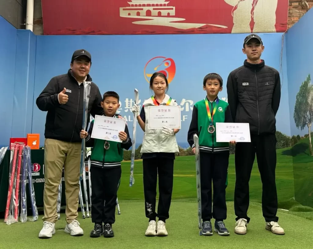 图片[12]-高尔夫进校园成果显著：通州区中小学生比赛见证青少年运动新风尚-北京奥斯塔高尔夫学院