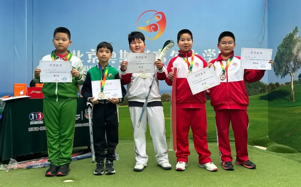 图片[9]-高尔夫进校园成果显著：通州区中小学生比赛见证青少年运动新风尚-北京奥斯塔高尔夫学院