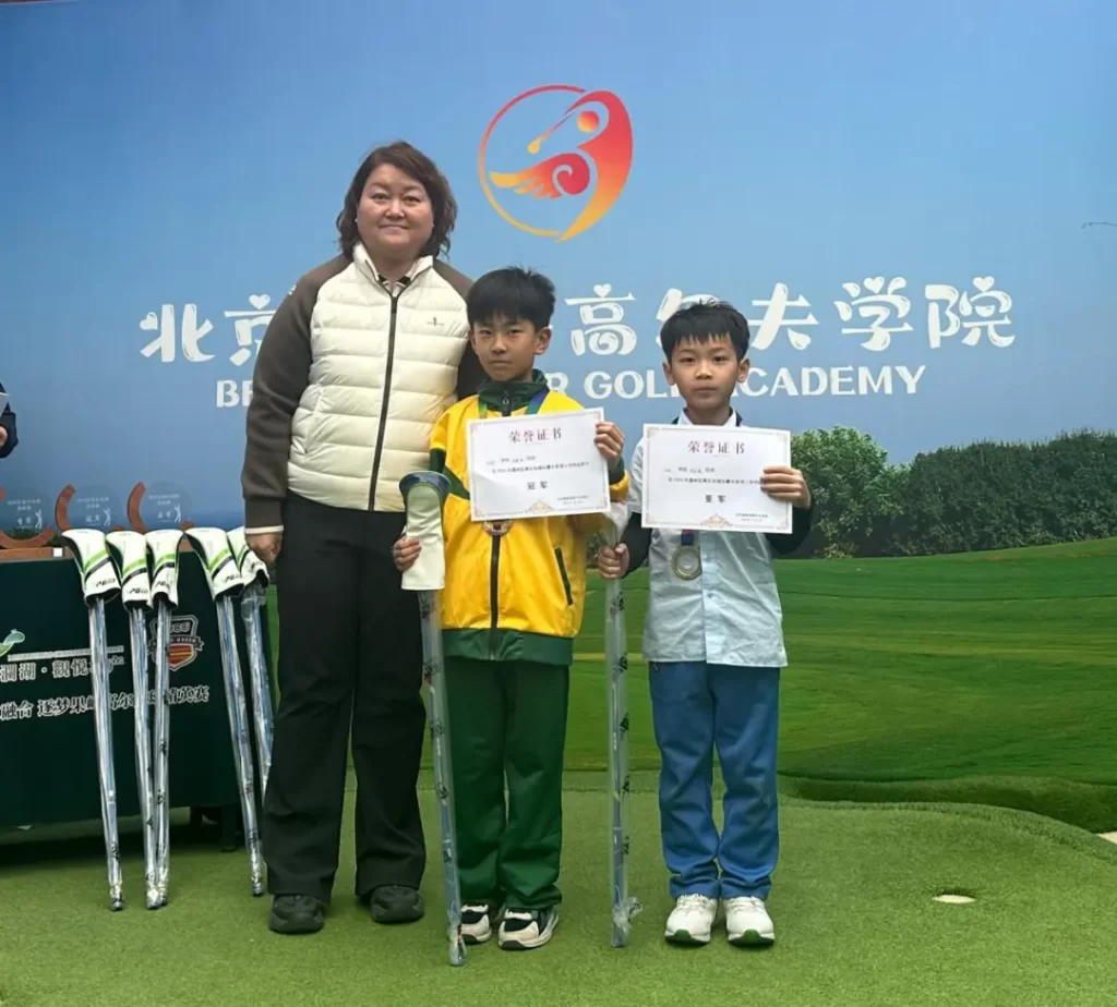 图片[10]-高尔夫进校园成果显著：通州区中小学生比赛见证青少年运动新风尚-北京奥斯塔高尔夫学院